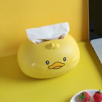 uploads/erp/collection/images/Home Garden/lingjiao/XU0622945/img_b/XU0622945_img_b_2